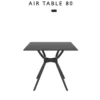 Air table 80 tootevideo